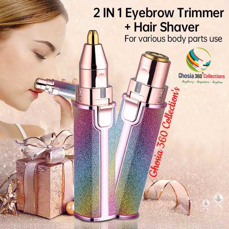 Hair Remover