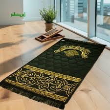 Islamic Products